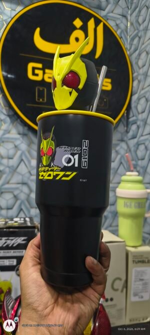 Hot & Cool Tumbler