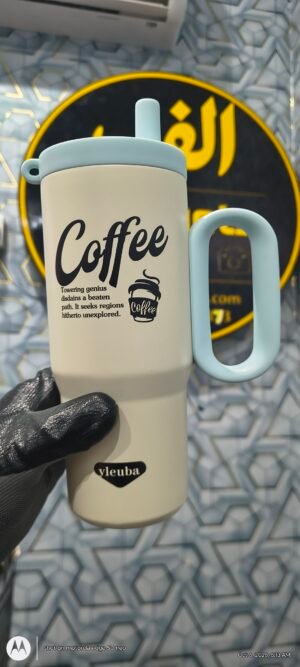 Hot cup