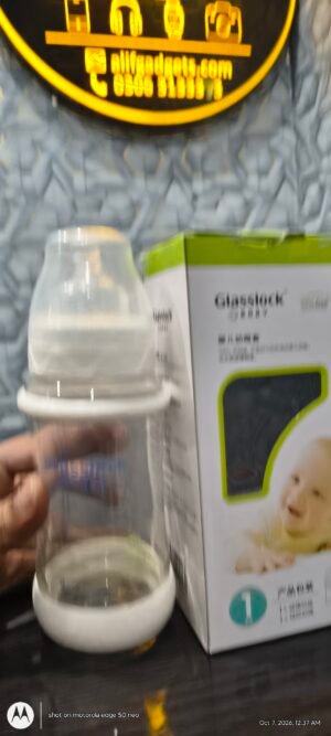 Feeder Meterial (glass) lot