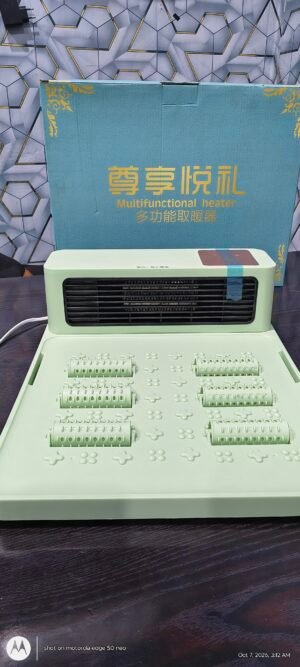 Multifunction Heater