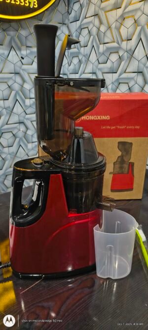 Hongxing food jouicer House