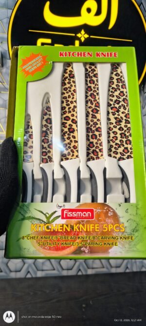 Chaina knife set
