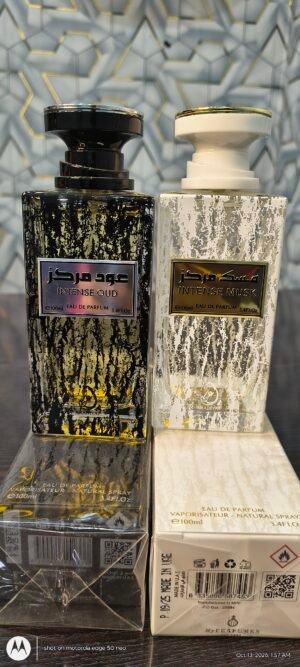 Intense oud